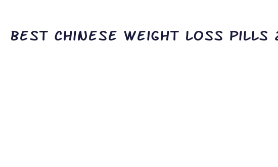 best chinese weight loss pills 2024