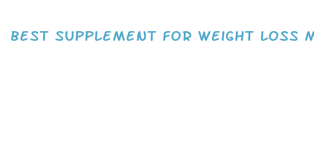 best supplement for weight loss malaysia