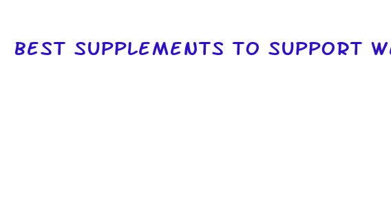 best supplements to support weight loss