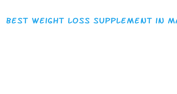 best weight loss supplement in malaysia