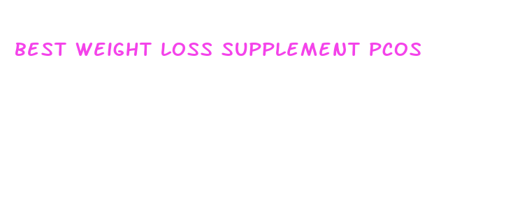 best weight loss supplement pcos