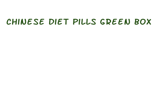 chinese diet pills green box