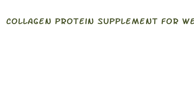 collagen protein supplement for weight loss