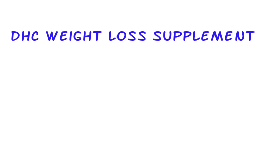 dhc weight loss supplement