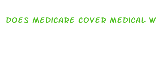 does medicare cover medical weight loss programs