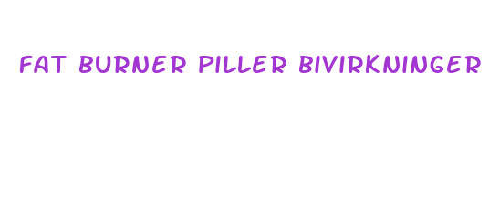 fat burner piller bivirkninger