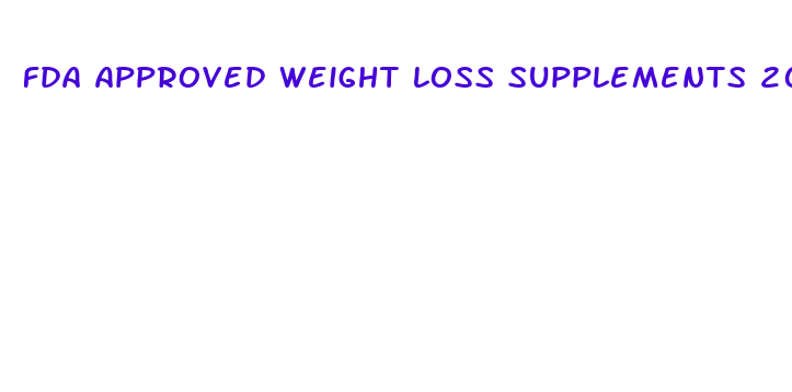 fda approved weight loss supplements 2024