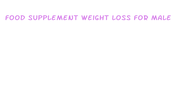 food supplement weight loss for male