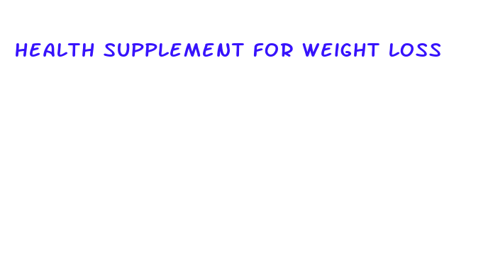 health supplement for weight loss