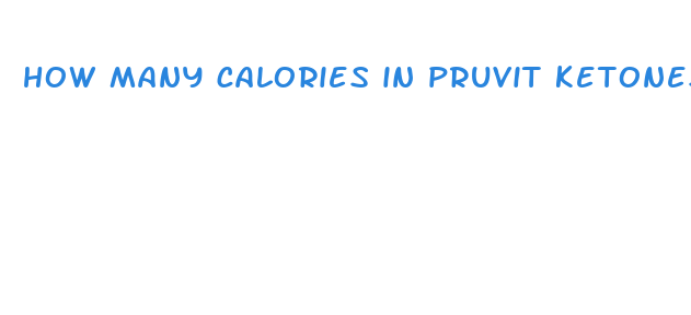 how many calories in pruvit ketones