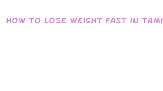 how to lose weight fast in tamil video