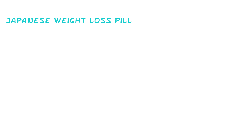 japanese weight loss pill