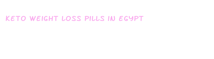 keto weight loss pills in egypt