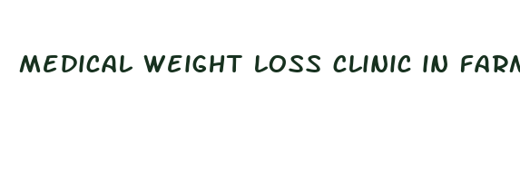 medical weight loss clinic in farmington hills michigan