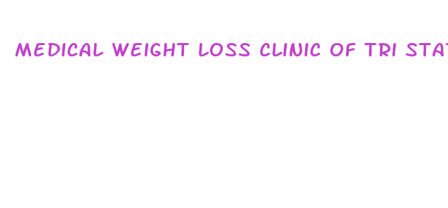 medical weight loss clinic of tri state evansville in