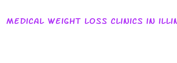 medical weight loss clinics in illinois