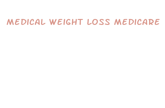 medical weight loss medicare