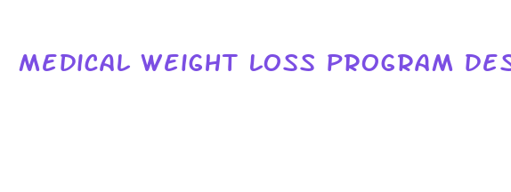 medical weight loss program des moines