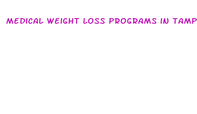 medical weight loss programs in tampa fl