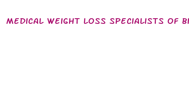 medical weight loss specialists of bismarck