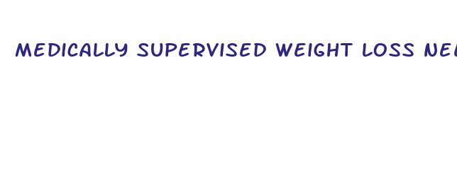 medically supervised weight loss needed for revision