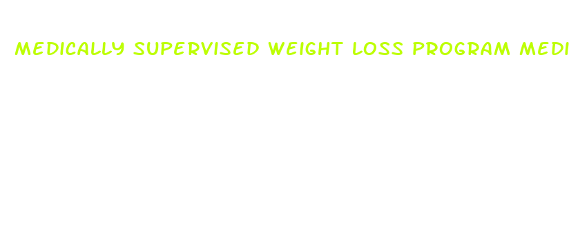 medically supervised weight loss program medicaid sc