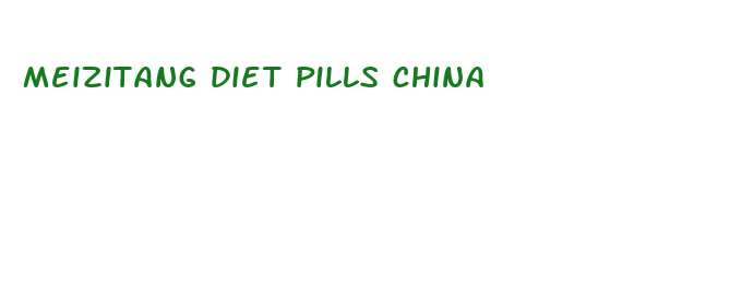 meizitang diet pills china