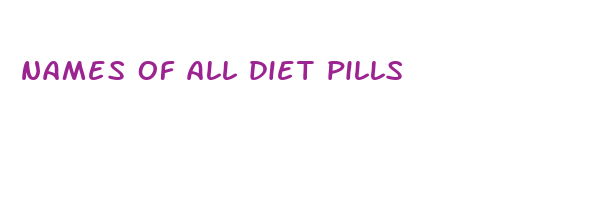 names of all diet pills