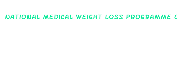 national medical weight loss programme cost