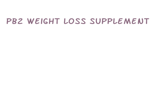 pb2 weight loss supplement