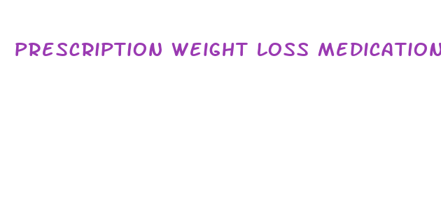 prescription weight loss medication cost