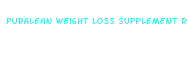 puralean weight loss supplement reviews