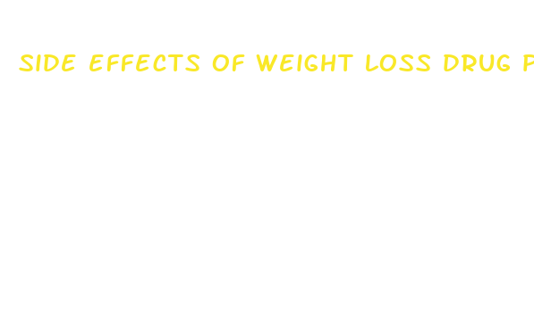 side effects of weight loss drug phentermine