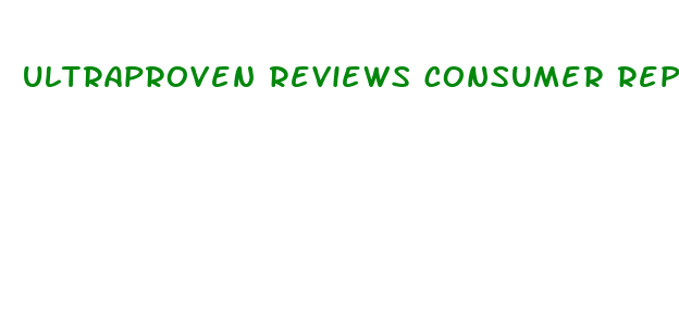 ultraproven reviews consumer reports