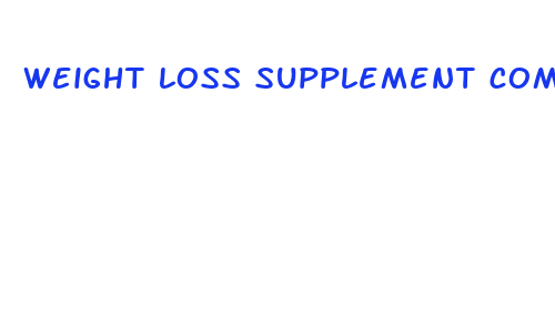 weight loss supplement commercial