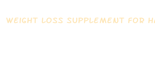 weight loss supplement for hashimotos