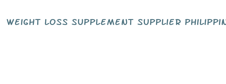 weight loss supplement supplier philippines