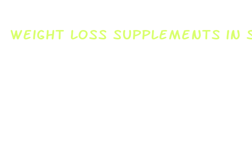 weight loss supplements in sri lanka