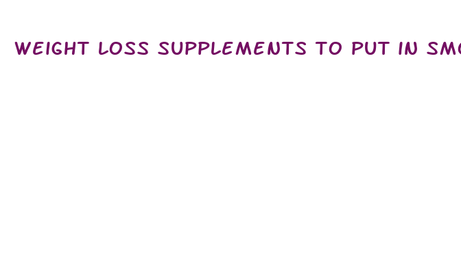 weight loss supplements to put in smoothies