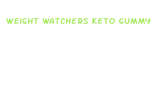 weight watchers keto gummy