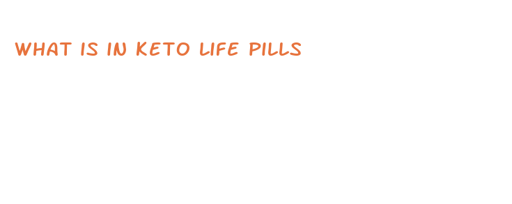 what is in keto life pills