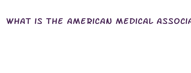 what is the american medical association guideline to weight loss