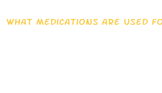 what medications are used for weight loss