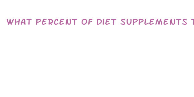 what percent of diet supplements taken are diet pills