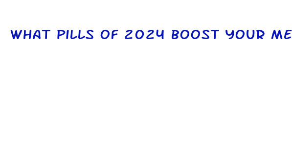 what pills of 2024 boost your metabolism and lose weight