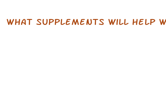 what supplements will help weight loss