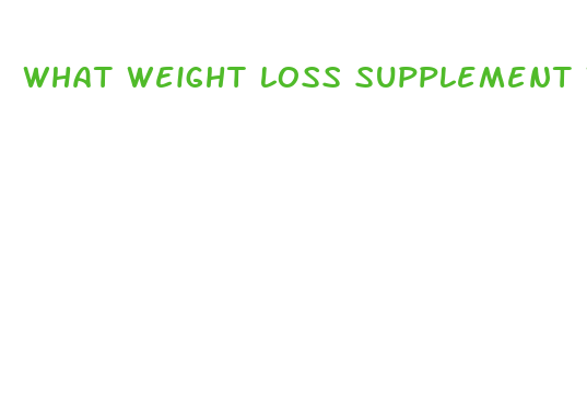 what weight loss supplement works the best