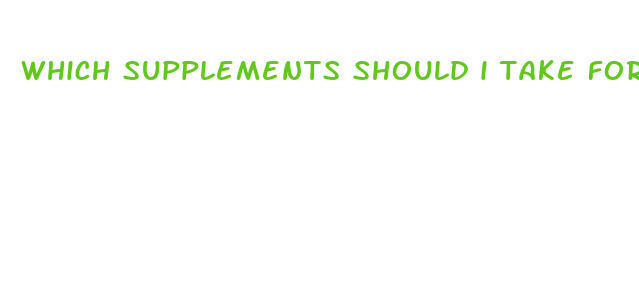 which supplements should i take for weight loss