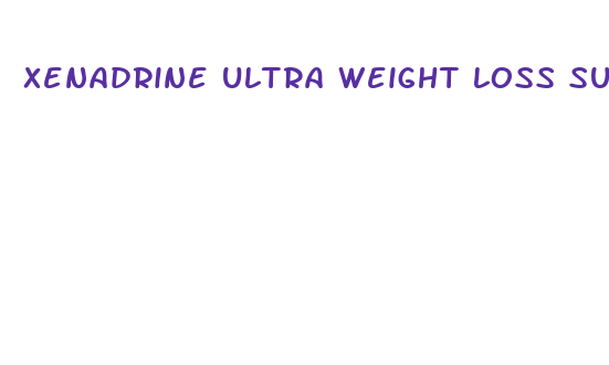 xenadrine ultra weight loss supplement discontinued